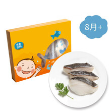 黑鳕鱼  婴儿鳕鱼辅食 新鲜速冻 去骨去刺 独立小包装鱼50g*3+调料10g*3