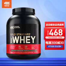 ON（奥普帝蒙）金标乳清蛋白粉增肌粉  5磅 巧克力味2270g 蛋白质含量78% 健身常备(美国进口)