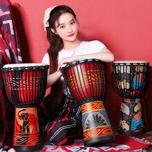 初学者羊皮民谣手鼓非洲鼓丽江云南儿童幼儿园标准wj 【标8·锦瑟云海】