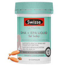国际	
Swisse斯维诗婴幼儿童鱼油DHA+EPA补钙维生素D复合维生素 澳洲进口 【婴儿】DHA+EPA鱼油软胶囊 60粒