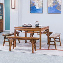 寻古红木家具非洲鸡翅木（学名：非洲崖豆木）餐桌椅组合实木八仙桌中式餐厅正方形歺桌饭桌棋牌桌休闲桌 五件套：88方桌+长板凳*4