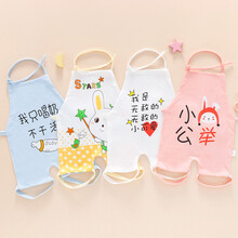 肚兜婴儿护肚夏季薄款纯棉连腿男女宝宝新生儿四季通用小孩护肚围 4条装组合[21] 66cm【0-5个月宝宝】