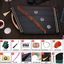 21弦古筝练指器琴码版 专业手型指法练习筝便携迷你小古筝 经典款