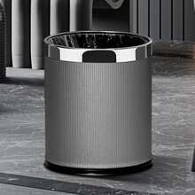 玫沃宝mavobo轻奢垃圾桶家用客厅创意垃圾桶厨房卧室北欧ins风大容量网红酒店灰色大号现代简约 10L 月岩灰罗马柱 银圈