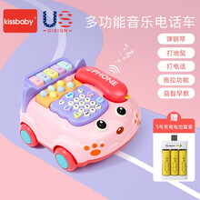 宝宝玩具手机男孩仿真儿童益智早教玩具女孩婴儿可咬电话0-1-3岁 【充电版】钢琴音乐电话 粉(送充电电池)