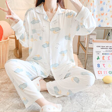 七采雏菊 莫代尔月子服夏季薄款孕妇睡衣产后哺乳喂奶衣翻领大码孕妇装韩版睡衣女凉爽7月 1056蓝色云朵莫代尔套装 L码（110-130斤内合适）