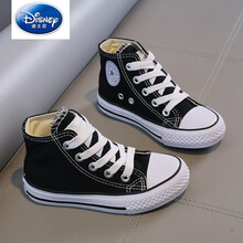 【特价捡漏】迪士尼（DISNEY）儿童布鞋女儿童帆布鞋高帮男童女童宝宝小白鞋子时尚韩版2021春秋款 黑色 33