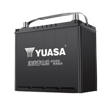 【汤浅蓄电池旗舰店】汤浅(Yuasa)汽车电瓶蓄电池  以旧换新  免费安装  快至30分钟上门服务 差价服务