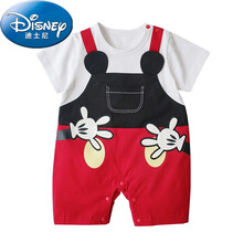 【特价】迪士尼(Disney)婴儿衣服男宝宝可爱超萌夏装连体衣夏季新生儿外出哈衣女薄款小孩夏天穿的 红色 66cm