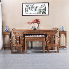 寻古红木家具非洲鸡翅木（学名：非洲崖豆木）中堂条案供桌实木中式供台佛台 六件套：232条案+灵芝八仙桌+牙板圈椅+花架