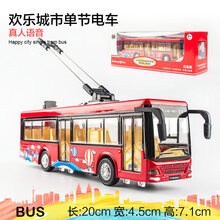 巴士公交车双层合金玩具车仿真儿童男孩公共汽车宝宝大巴士玩具 单节电车 红色