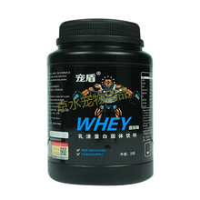 比特犬格力犬恶霸犬马犬狼青杜高罗威纳爆头增肌乳清蛋白宠物蛋白粉爆头增肌粉907克