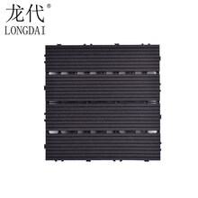 龙代（longdai）直条木塑地板 户外庭院生态拼接木板花园别墅阳台木塑长条地板LGC 黑色（一平方）