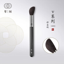 琴制化妆刷V系列203修容刷斜角坡型阴影刷细光锋羊毛眼下定妆刷子