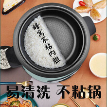 廉宝电饭煲小电饭锅老式家用多功能家用小型迷你宿舍煮饭锅蜂窝不粘内胆带蒸笼1.5升2升3升4L5L 复古绿3L【1-4人】