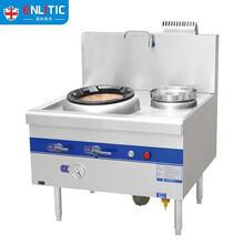 英利蒂克(Enlitic) 商用猛火灶天然气液化气厨房饭店快餐炒菜灶一键启动 熄火保护单炒单温SZCT28B-XHBH(GS)