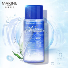 CV神经酰胺舒洁净颜卸妆水孕妇可用温和无刺激眼唇卸妆液卸妆油深层清洁敏感肌卸妆水C&V套装 便携装卸妆水100g