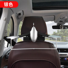 大众车载衣架途观L途岳探岳T-ROC探歌途昂途安威然伸缩座椅晾衣架 途岳【银色款】(收藏加购优先发货)