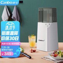 康宝 Canbo 刀具筷子保洁 家用小型多功能紫外线烘干刀具收纳一体架 XDZ8-A1