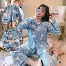 十月结晶同款 月子服夏季开襟孕妇家居服春秋4月份5产后哺乳期母乳喂奶睡衣外出 长颈鹿4030-6 收藏优先发货送运费险