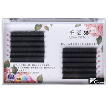 0.05三叶草嫁接开花睫毛美睫店专用软毛3D仙朵Y型W型水 C翘度11毫米