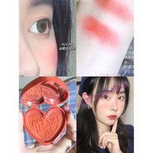 泰国4u2爱心腮红雾面哑光珠光裸妆自然长久梅子色奶茶色单色 M9甜桃 雾面现货