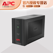 APC 【自营时效】BX1100CI-CN 不间断电源UPS 660W/1100VA