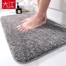 大江 地垫门垫吸水速干浴室垫防滑垫家用进门脚垫门口卫浴卫生间垫子 灰色40*60cm