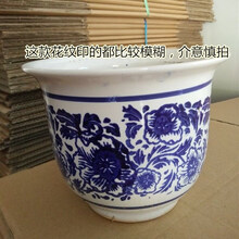 陶瓷花盆带托盘养花盆子福字古典吊兰盆客厅加厚种植个性栽的 青花瓷 中小