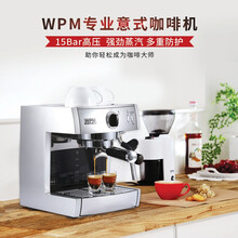 惠家（WELHOME）意式咖啡机 半自动泵压式 家用 商用 蒸汽咖啡机 花式咖啡奶茶机磨豆机 惠家KD-130白色
