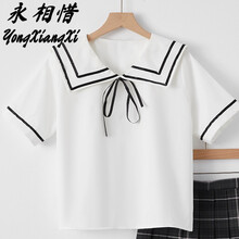 日系软妹夏季jk制服女学生 学院风领结大童短袖衬衫格裙百褶裙套装女夏季 902白色衬衫 M