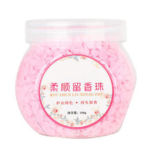 洗衣服留香珠家用持久香味衣物护衣柔顺神器除螨增香剂洗衣液凝珠 玫瑰香型（100g）
