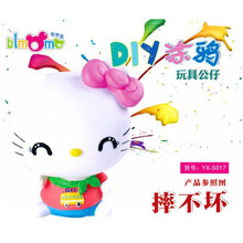 石膏娃娃涂色 摔不坏涂色石膏娃娃hello kitty 涂鸦存钱罐儿童手工绘画玩具 米白色 S017