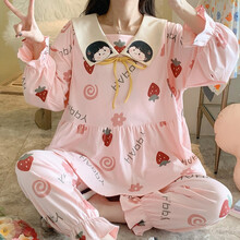 七采雏菊 纯棉月子服四季款孕妇睡衣产后哺乳喂奶衣娃娃领大码孕妇装67月孕妇家居服韩版睡衣女 36011粉色小丸子纯棉套装 XXL码（150-175斤内合适）