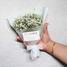 恒日晟三束云南鲜花风干迷你小花束ins风包装花束勿忘我满天星干花送女朋友生日礼物情人节送老师 白色满天星 迷你花束