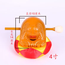木鱼法器一套佛堂寺庙家居礼佛木鱼檀木念佛助念击打法器佛教乐器 黄色4寸木鱼