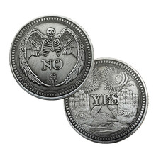 Yes No币 古银币立体浮雕硬币 YES决策币NO纪念币日月光华幸运币骷髅金银币