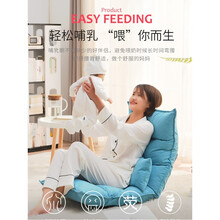 哺乳椅子喂奶椅 喂奶神器哺乳椅子折叠躺喂枕头坐月子用品抱娃床上护腰懒人靠背椅 曦瑟粉(三维立体进口全静音)