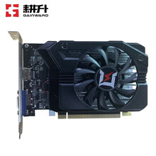 耕升（GAINWARD）GT1030 2G 企业办公家用独立显卡 GT1030听风