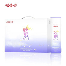 新品娃哈哈妙眠PLUS青葡萄猕猴桃风味酸奶饮品GABA氨基丁酸酸奶牛奶200ml*10瓶 一箱装(10瓶)