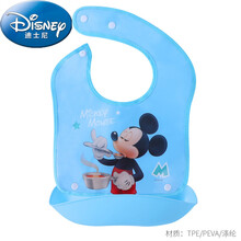 【特价】迪士尼(Disney)儿童吃饭围兜宝宝防水饭兜婴儿可爱卡通围嘴小孩喂饭食饭兜小孩夏天穿的 YDF-716-2美食米奇