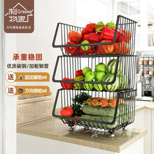 制物家 厨房菜篮子落地置物架水果蔬菜收纳筐201不锈钢台面储物收纳架带轮子可移动 三层果蔬篮（磨砂黑）