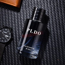 法国高端男士香水持久淡香 清新 100ml古龙水留香48小时 【精选定制】 狂野男香水