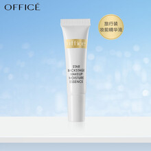 欧菲姿(OFFICE)妆前乳打底保湿补水控油隐形毛孔妆前精华明星后台素颜滋润透明 5毫升试用装（赠品勿拍）