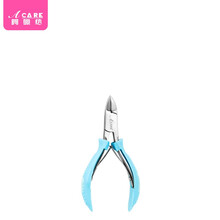 阿嚓热 嵌甲指甲刀鹰嘴不锈钢指甲钳修脚刀指甲剪套装 中号1把