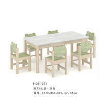 海基伦原木系列H05-071涂色6人桌 H05-071涂色6人桌