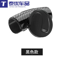 五菱荣光/之光小卡单排双排方向盘电子转向助力器电动方向机改装 助力器（黑色）