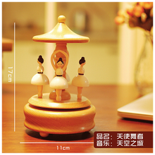 曲漾 音乐盒 八音盒 旋转木马儿童精品木质男女生生日创意 情人节礼物 灰色