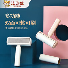 艾贝狸（AEBERY）粘毛器滚筒式沾尘粘毛神器卷纸衣物滚刷衣服家用毡黏刷毛器去除毛 北欧白【1手柄+4卷纸】一面刷一面粘