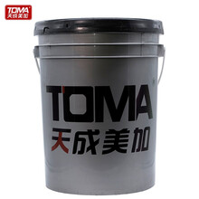 天成美加 TOMA GL-5 85W-90车桥齿轮油 16kg/18L
